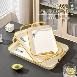 Serving <b>Tray</b> <b>Plastic</b> Striped Gold Handle Fruit Tea Coffee Table Storage <b>Tray</b> Household Use - Product Image 3