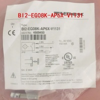 Sensor Inductivo BI2-EG08K-AP6X-V1131 con Mayor Distancia de Activación