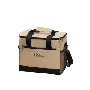 Sac isotherme To Koshi de grande capacité en tissu Oxford, sac à déjeuner pour pique-nique avec bandoulière, beige - Product Image 5