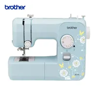 Machine à coudre électrique Brother JK17B pour la maison, avec 17 points intégrés, idéale pour la confection et la réparation de vêtements à domicile.