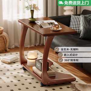 Bona Gold Square Movable C Shaped Side Table Wood <b>Top</b> Portable Coffee Table For Living Room Bedroom Small Apartment - Product Image 2