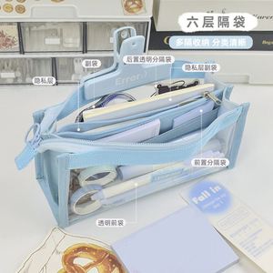 Estuche de PVC para Estudiantes, 6 Compartimentos, Organizador Impermeable para Exámenes, Estuche Transparente para Lápices de Colores Pastel - Product Image 4