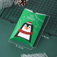 Boîte cadeau de bonbons de vacances emballage en carton imprimé renne pour biscuits/biscuits noël et nouvel an