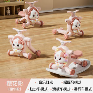 Trotteur bébé en plastique anti-basculement 3-en-1, poussette, <span class=keywords><strong>cheval</strong></span> à <span class=keywords><strong>bascule</strong></span> anti-jambes en O, aide à la marche, capacité de charge 10 kg - Product Image 6