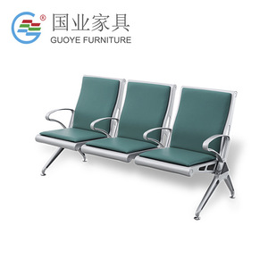 Sillas de espera para la industria nacional GY-B8301F, silla de fila de aleación de aluminio con pasamanos para uso en hospitales y aeropuertos - Product Image 2