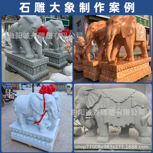 Escultura de Elefante Tallada en Piedra de Granito y Mármol Blanco, Decoración para Hoteles, Empresas, Entradas de Casas, Fabricante de Esculturas de Animales - Product Image 3