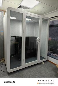 ห้องโทรศัพท์เก็บเสียงแบบพกพา สำนักงานเคลื่อนที่ ห้องทำงานเก็บเสียง ห้องสตูดิโอเก็บเสียง - Product Image 4