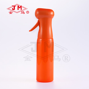 Jm 330ml Continuous Spray <b>Bottle</b> Trigger Gun Fine <b>Mist</b> For Home Gardening - Product Image 1