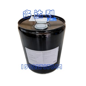 น้ำมันทำความเย็นยอร์ค เพียวออยล์ 18.9 ลิตร สูตร W สำหรับอุปกรณ์ยอร์ค - Product Image 3