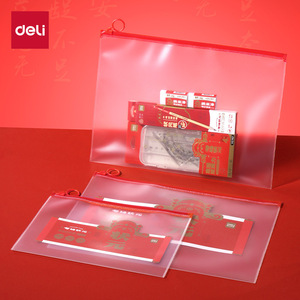 Pochette transparente pour examens Deli PP180 PP181, fermeture éclair, rectangulaire, en plastique, pour étudiants, école, bureau, rangement de fournitures scolaires - Product Image 1