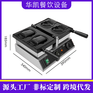 Commercial Electric <b>Waffle</b> <b>Maker</b> 1500-2000W Hello Kitty Design 2 Per Batch Food Business Use - Product Image 3