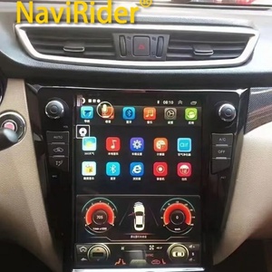 เครื่องเล่นมัลติมีเดียในรถยนต์ Navirider สำหรับ X-Trail T32 ปี 2012-2024 หน้าจอ 12.1 นิ้ว ระบบ Android 15 พร้อม DSP วิทยุ สเตอริโอ GPS ชุดเครื่องเสียงติดรถยนต์ - Product Image 2