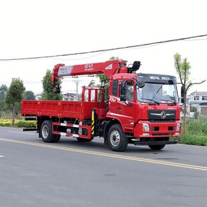 รถบรรทุกติดเครน Dongfeng D3V 4*2 พร้อมเครนบูมตรง Changxing 8 ตัน กำลังยกสูง ควบคุมง่าย - Product Image 5