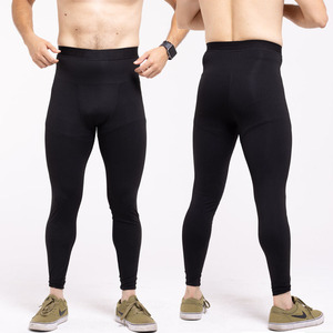 Leggings Sportivi Awrah Personalizzati per <span class=keywords><strong>Uomo</strong></span> Musulmano - Asciugatura Rapida UPF30 Spandex/Poliestere - Product Image 1