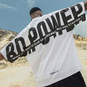 Custom Oversized Box camiseta Streetwear camiseta Unisex Box Fit camiseta Diseñador Marca Camisetas - Product Image 2