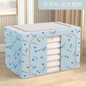 Caja de tela plegable para almacenamiento en el dormitorio, sala de estar y baño - Product Image 4