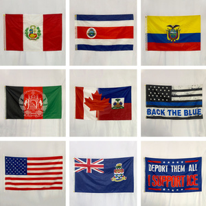 Bandera de poliéster personalizada de 3*5 pies con diseño de Irán antiguo e histórico con león y corona, bandera de Irán Persia después de la Revolución Post-Constitucional. - Product Image 2