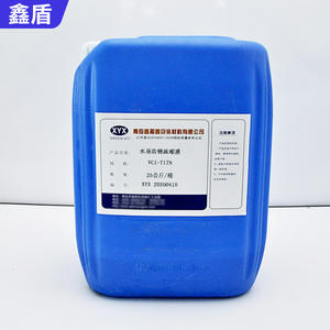 Metal parçaların temizlenmesi için özel su bazlı pas önleyici sıvı Anti-pas koruması ve Metal parçalar için işleme - Product Image 3