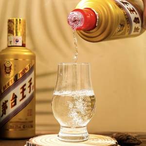 Viral <span class=keywords><strong>Moutai</strong></span> Prince Golden Baijiu, Cadeau d'affaires haut de gamme, Idéal pour la famille, le stock et la vente au détail - Product Image 2