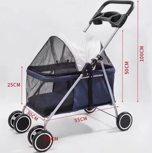 <span class=keywords><strong>Poussette</strong></span> de voyage pliante pour chat, petit chariot de luxe pliable pour <span class=keywords><strong>chien</strong></span>, <span class=keywords><strong>poussette</strong></span> pour animaux de compagnie - Product Image 5