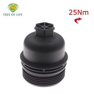Cubierta de la Carcasa del Filtro de Aceite Tree Of Life 15201-00Q0B para Nissan, Fiat, Opel, Vauxhall - Product Image 5