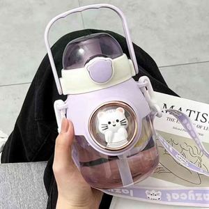 Cute Cat Design <b>Plastic</b> Water Bottle With Strap Push Button Lid Unisex Travel Use Bpa Free - Product Image 5