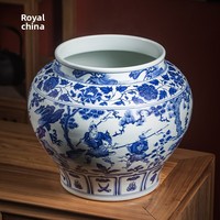 Huangyao – Jarre en céramique de Jingdezhen, peinte à la main, motif Yuan bleu et blanc Guigu Zi, design rétro nostalgique, grande taille