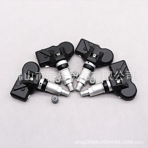 Hong Le Sensors <b>Tpms</b> Sensor 433MHz External Car Tire Pressure Monitoring 36106798872 - Product Image 1
