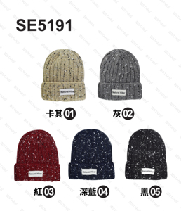 Gorros de invierno para acampar al aire libre, gorros de esquí gruesos tejidos elásticos acanalados con puños holgados para viajes, bordado 3D - Product Image 1