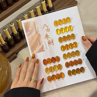 SUUSEEGEL Kit de 12 Gels Ongles Effet Œil de Chat Diamant Brisé 2026 Nouvelle Collection Haute Qualité Longue Durée Non Toxique Gel UV pour Salon Vente en Gros