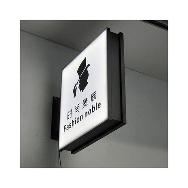 Factory Custom Hanging LED Rectangle Acrylic Light Box Logo Sign Store Shop Advertising Light Box