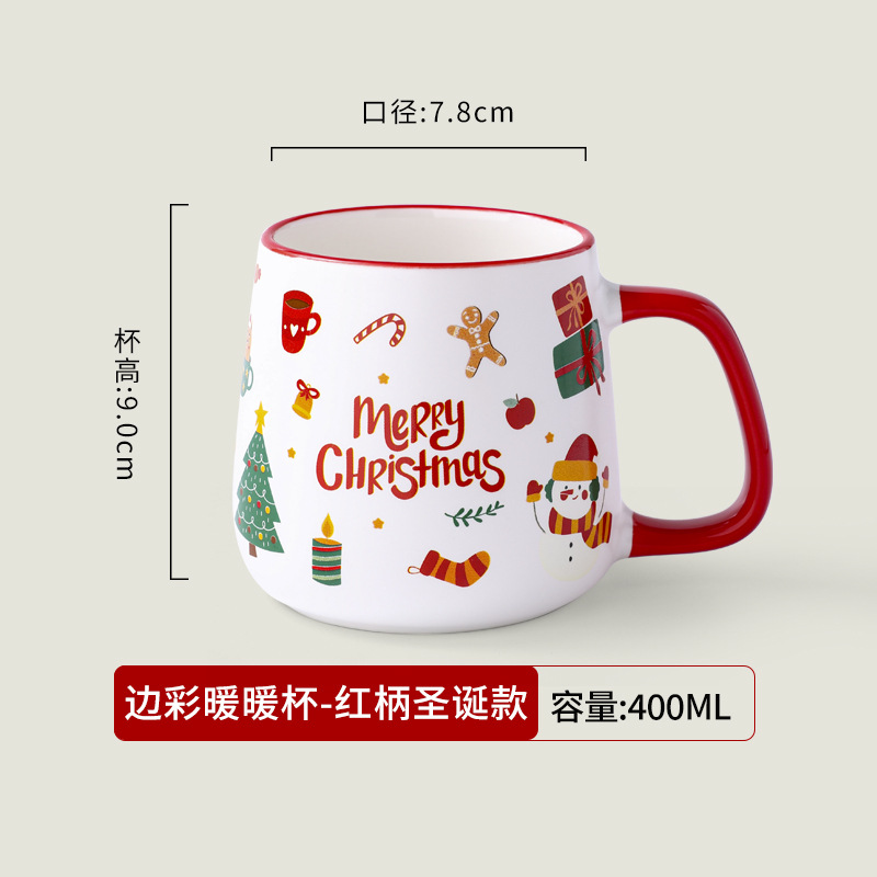 Noël (Tasse chaude à bord rouge avec pied rouge) Tasse individuelle