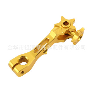 Brazo Oscilante de Freno Trasero Zuqing SA128 Universal para Motocicletas Honda y Yamaha - Product Image 4
