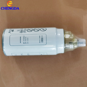 Sinotruk <span class=keywords><strong>Howo</strong></span> Vg1540080311 Bộ Tách Nước Cartridge Element Bộ Lọc Nhiên Liệu Di Động Bẫy Dung Môi - Product Image 1