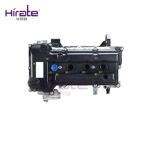 Tout nouveau moteur Long bloc C14 LCU moteur pour Chevrolet Sail Spark Aveo SGMW Wuling Hongguang