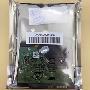 Disque dur d'entreprise Iron Wolf Pro pour NAS Sea Gate, 24 To, 22 To, 20 To, 18 To, 16 To, 14 To, 12 To, 10 To, 8 To, 7 To, 6 To, 5 To, 4 To, 3 To, 2TB - Product Image 3