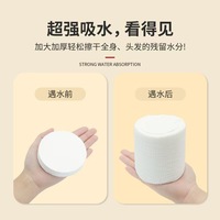 Individually Packaged Pearl Pattern Soft Silky Super Absorbent Portable for Travel Business Trip Disposable Compressed Bath
