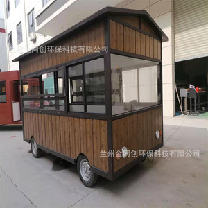 4 - Product Image 3