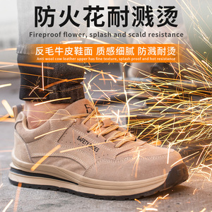Men's Safety Shoes Steel Toe Low Top Breathable Anti Impact Anti Puncture Construction Work Wear Resistant Rubber Sole - Product Image 3