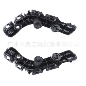 Soporte de Parachoques Delantero 55079228AD 55079229AD para Jeep Cherokee 2011-2013, Lado Izquierdo, Plástico Negro - Product Image 5