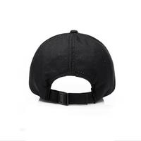 Gorra de Béisbol de Malla de Secado Rápido, Transpirable y Ligera, para Deportes al Aire Libre, Correr y Protegerse del Sol