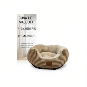 Cuccia per Cani Yommy in Velluto a Coste, Nido Ovale per Animali Domestici S M L, Base Impermeabile Antiscivolo - Product Image 2
