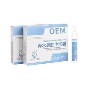 Ome Biểu Tượng Tùy Chỉnh Mũi Thủy Lợi Sodium Chloride 2.3% <span class=keywords><strong>Hypertonic</strong></span> Nước Muối Giải Pháp Cho Máy Phun Sương Mũi Rửa - Product Image 5