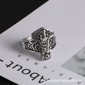Skull <b>Ring</b> <b>Titanium</b> Steel Men's Halloween Fashion Jewelry SA792 - Product Image 1