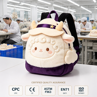 Sac à dos enfant personnalisé en peluche motif cowboy ou mouton, service OEM ODM pour cadeaux promotionnels de marque en gros