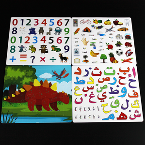 Tùy Chỉnh Trẻ Em Giáo Dục Đồ Chơi Lớp Học Bảng Chữ Cái Arabic Letters Magnetic - Product Image 5