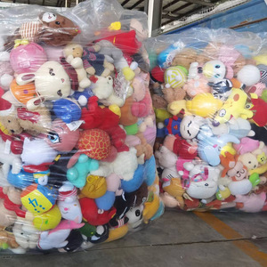 Jouets en peluche pesés par le kilogramme de machines à griffes en personne réelle étals de rue vendus au poids articles de lancer de mariage poupées en stock - Product Image 2