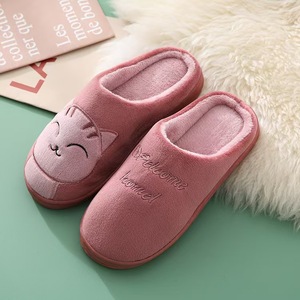 Dép đi trong nhà cặp đôi hoạt hình ấm áp và dễ thương maneki neko - Product Image 2