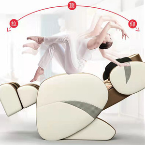 Home Massage <b>Chair</b> Electric <b>Zero</b> <b>Gravity</b> Railless Leather 31-60 Airbags Multi Point Massage With Remote Control - Product Image 2
