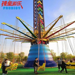 Giá xuất xưởng công viên giải trí cưỡi trò chơi người lớn hồi Hộp Đu lên xuống tháp bay để bán - Product Image 2